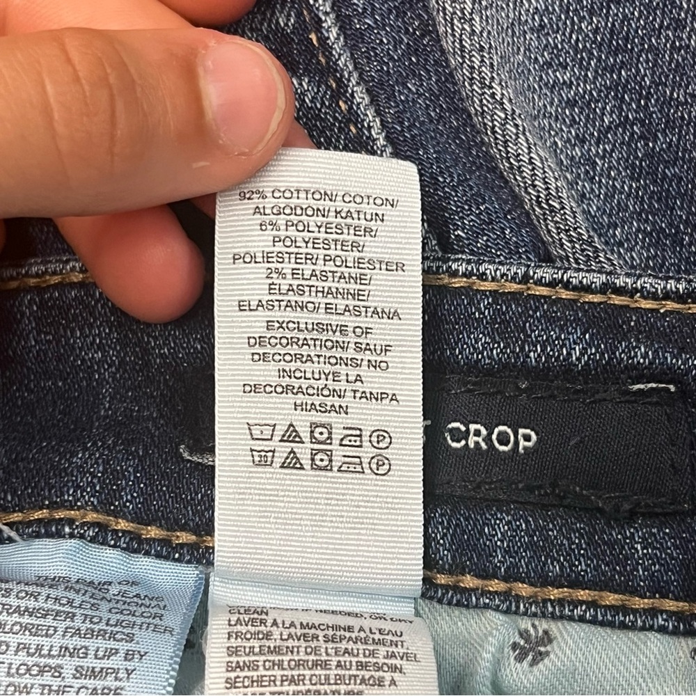 Lucky Brand women’s sweet crop jeans - Picture 11 of 14